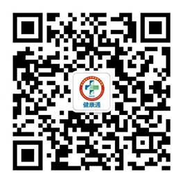官方微信