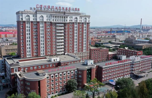 关于发布2024年锦州医科大学附属第三医院住院医师规范化培训第二批次志愿填报的公告