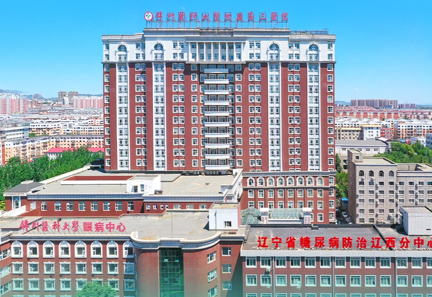 以赛为媒强技能，携手共进谋新篇 | 锦医三院成功举办护理师生技能大赛