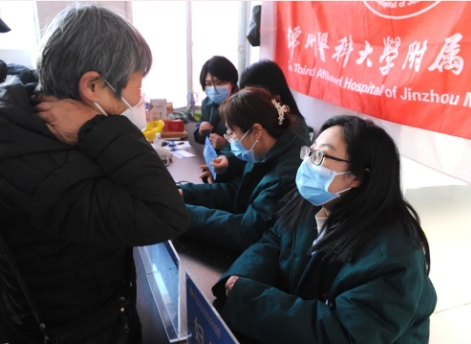 锦医三院医疗队赴葫芦岛绥中县开展巡回义诊活动
