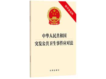 认识鼻病毒