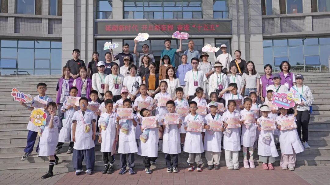 锦医三院"至暖至臻——双节守护儿童睛彩视界"系列眼健康科普活动圆满收官
